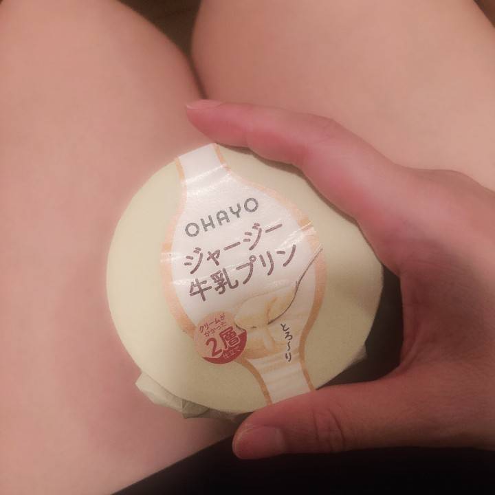 とろとろ派🍮