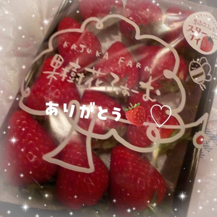 18:30頃 60分の仲良しさま♡