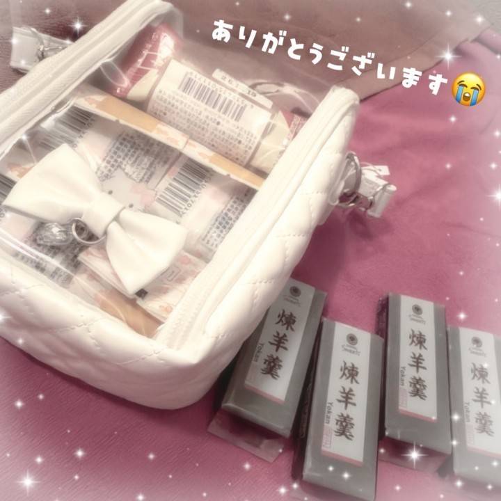 20:00頃 245分の仲良しさま♡