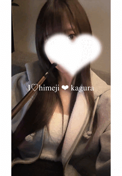 🌷夢の時間？♡
