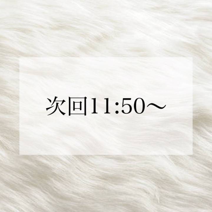 本日🈳