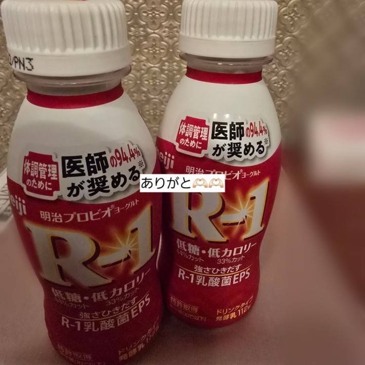 K様ありがとう♡