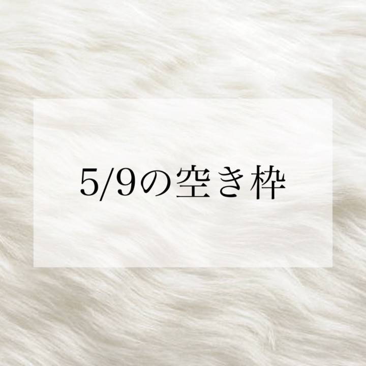 明日🈳