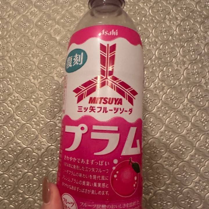 5/9 ありがとうのT君へ🧡