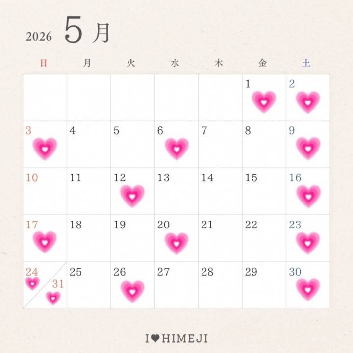 5月✨