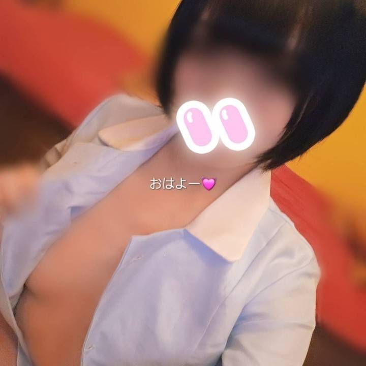 おはよ🌞