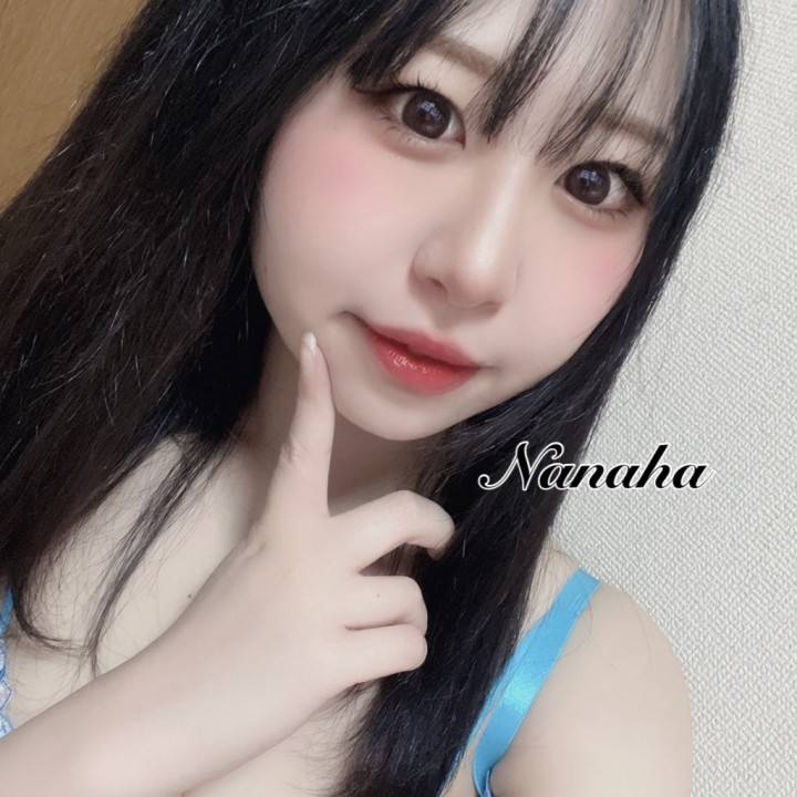 読んでね💕