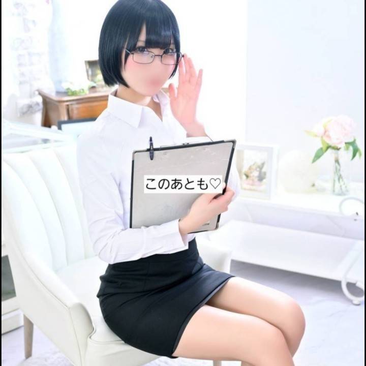 引き続き🫶🏻