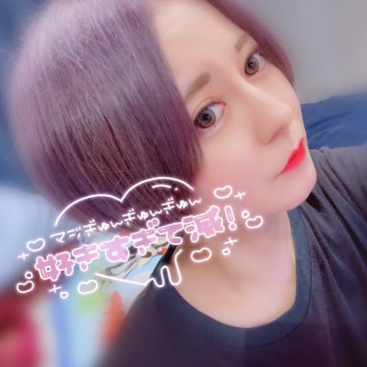 🌟天真爛漫ちゃん♡