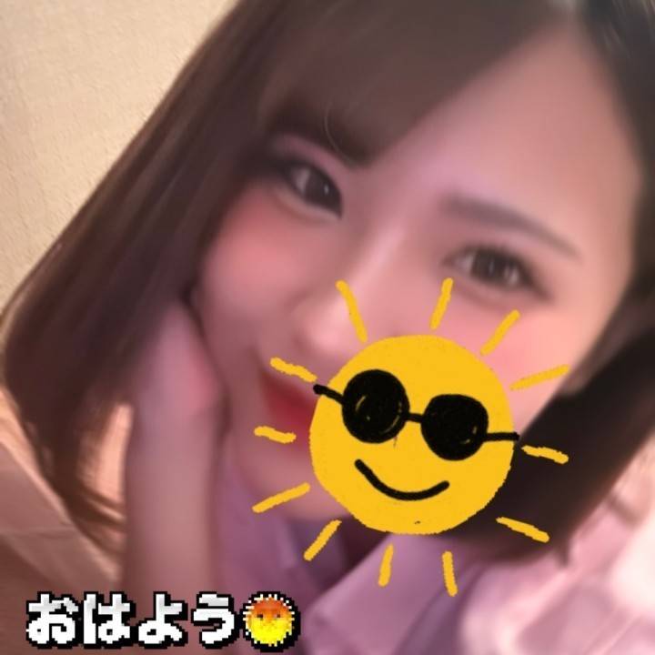 GMです🫡☀️