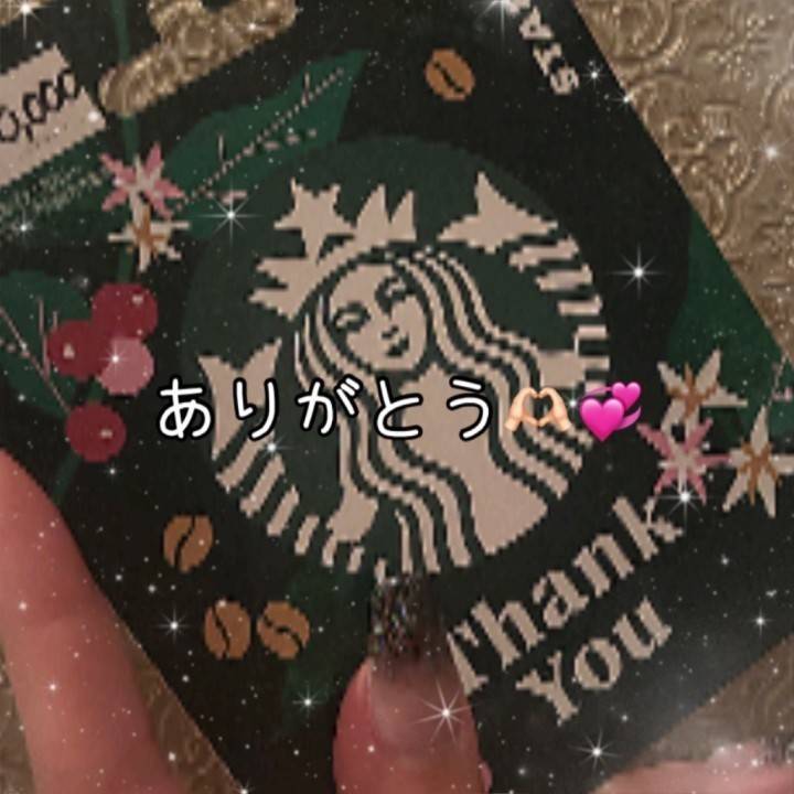 わーい🤗✨✨