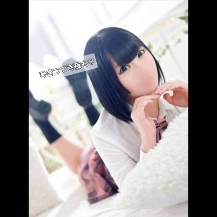 引き続き♡