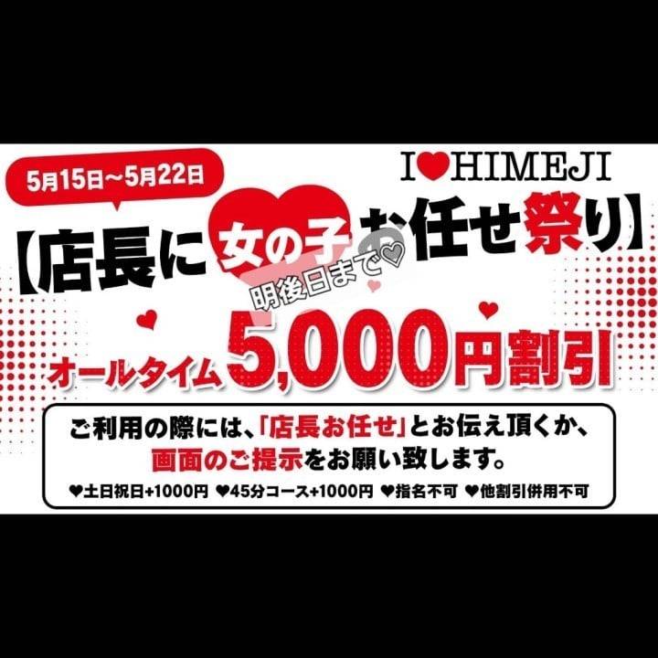 おはよ🫶🏻