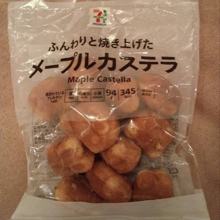 カステラ🥰