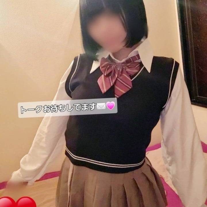 🫶🏻