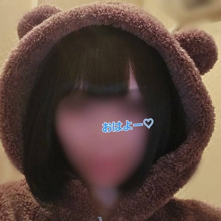 しゅっ❣️