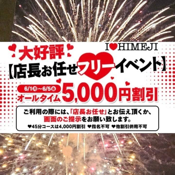 久しぶりの出勤♪
