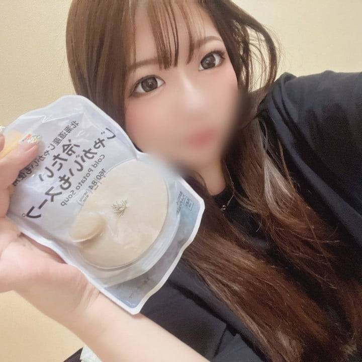 最終日🔥