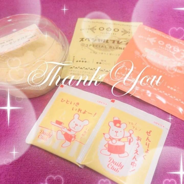 お礼💌 6/11 9:25~Ｓちゃんへ♡