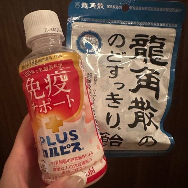 6/13 ありがとうのT君へ🧡