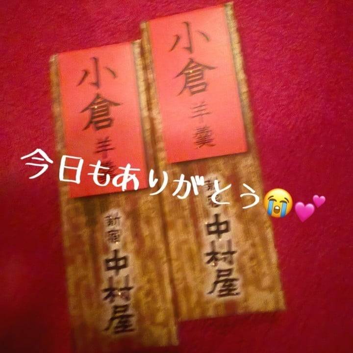 20:30頃から貸切の仲良しさま♡