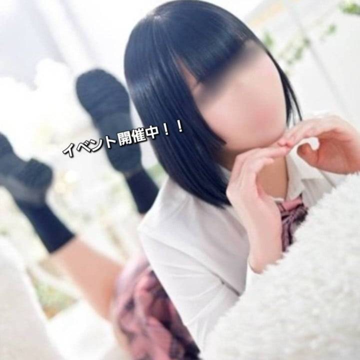 平日限定♡
