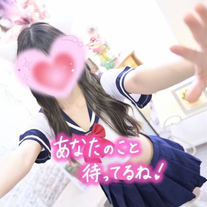 💗本日12時半ごろ〜🈳ございます💗