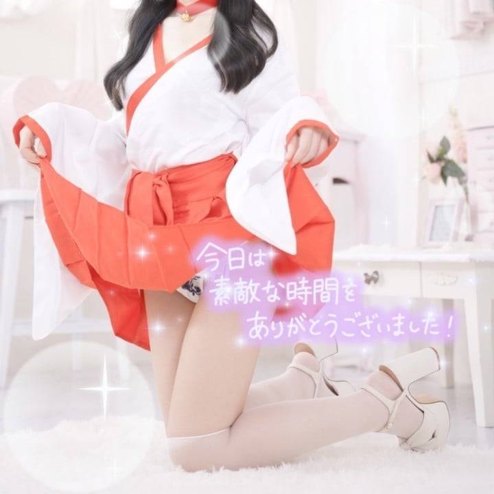 お礼💌 6/18 11:00~Ｋぼうへ♡