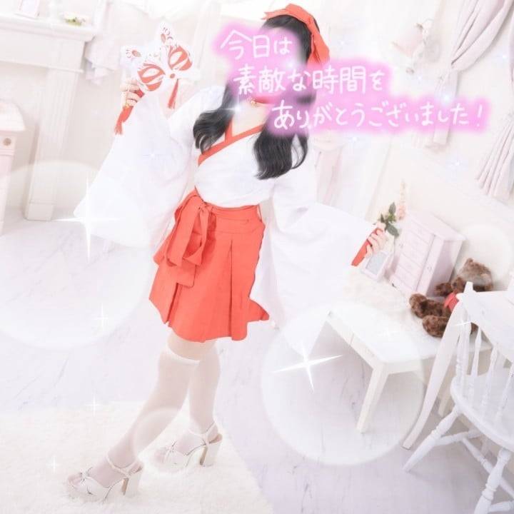 お礼💌 6/18 12:40~Ｔさんへ♡