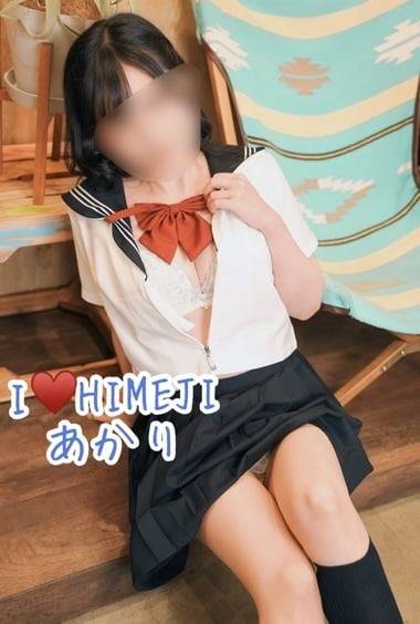チェックしてくれた？