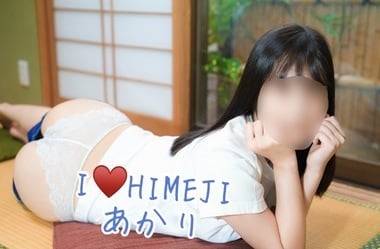 思い立ったら即行動
