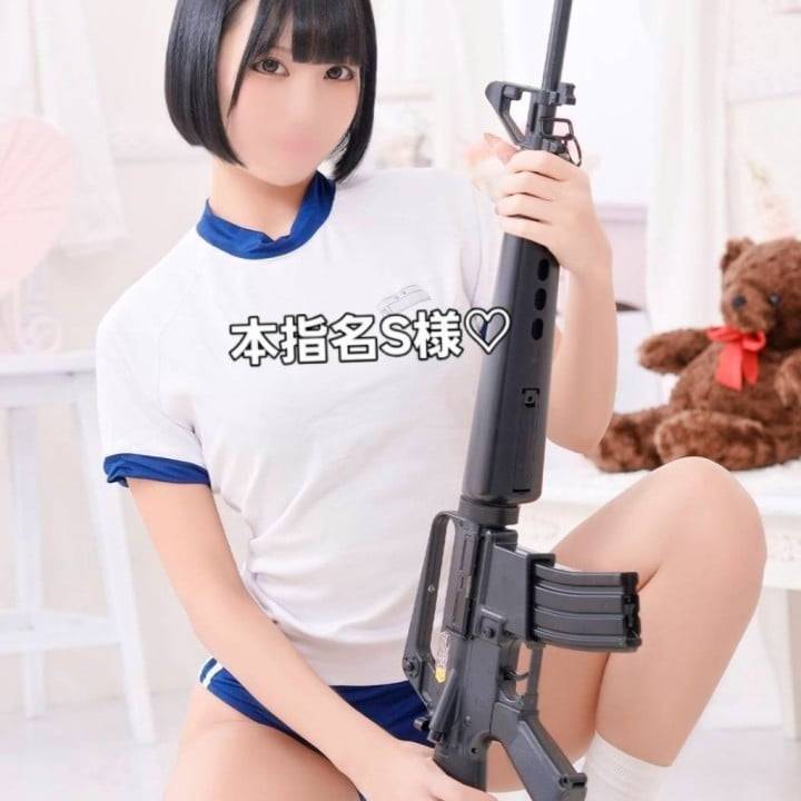 本指名S様ありがとう♡