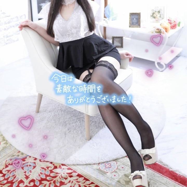 お礼💌 6/26 11:30~Ｄちゃんへ♡