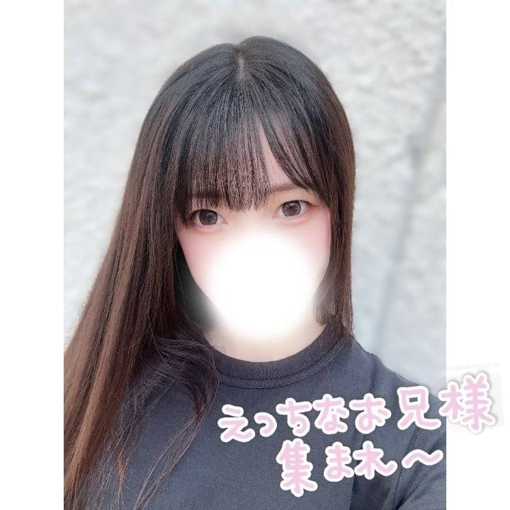 まだまだ🔥