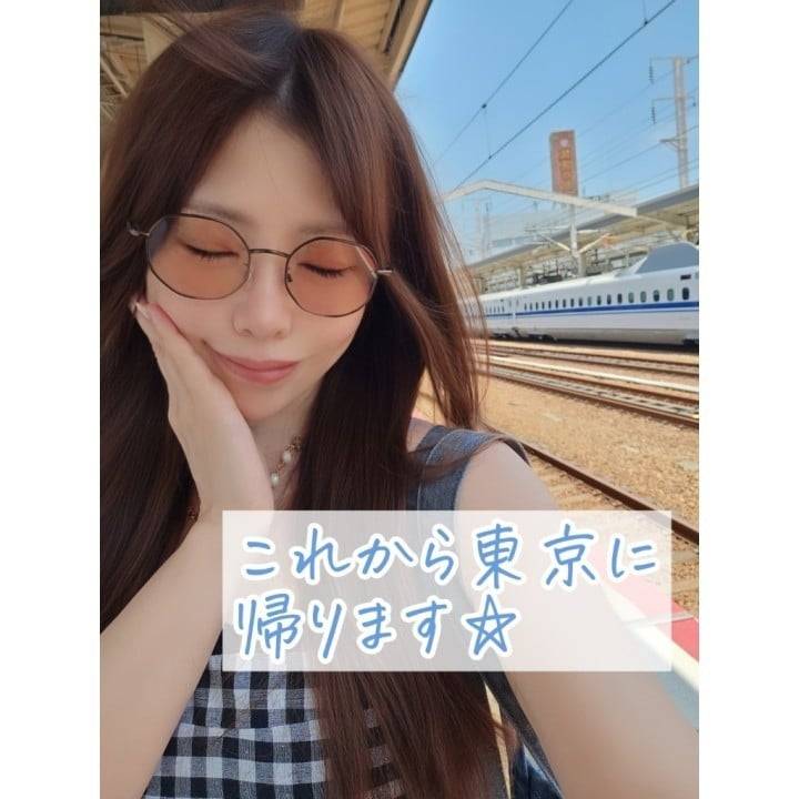 またね🩷