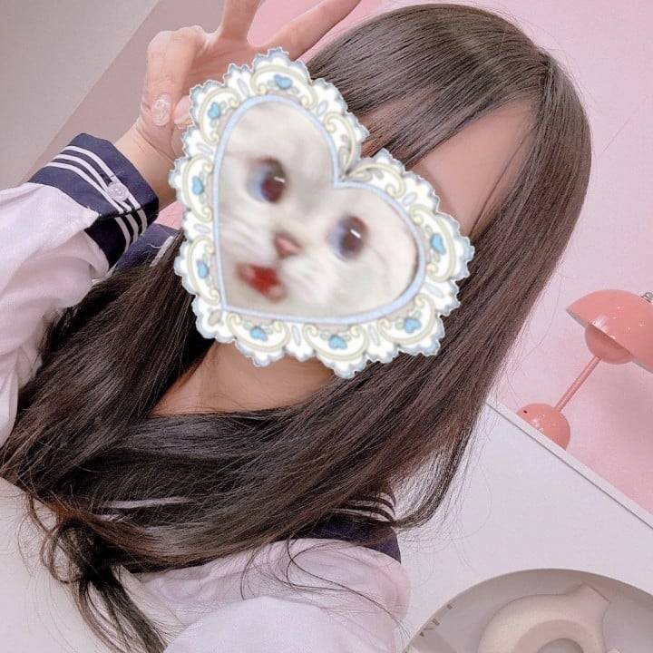 さいしゅー