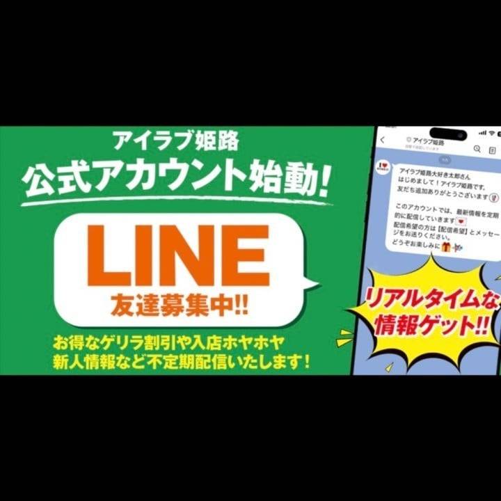 チェック✅してね✨