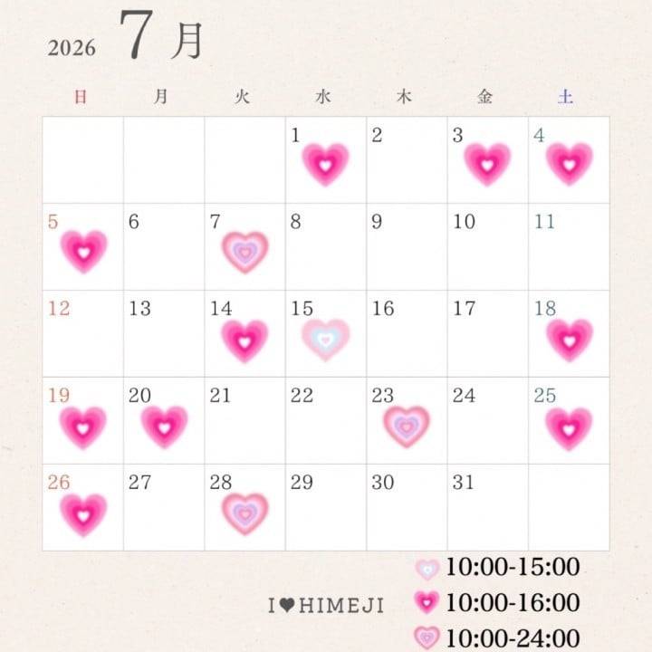 7月🍉