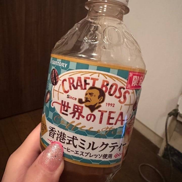 7/3 ありがとうのT君🧡
