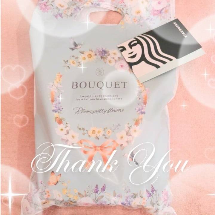 お礼💌 7/4 11:55~Ｐさんへ♡