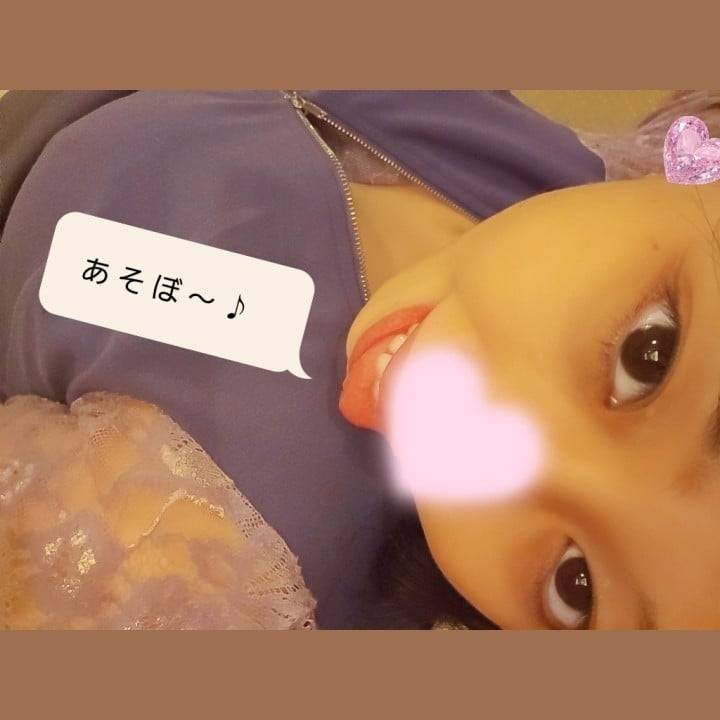 あそぼ〜♪