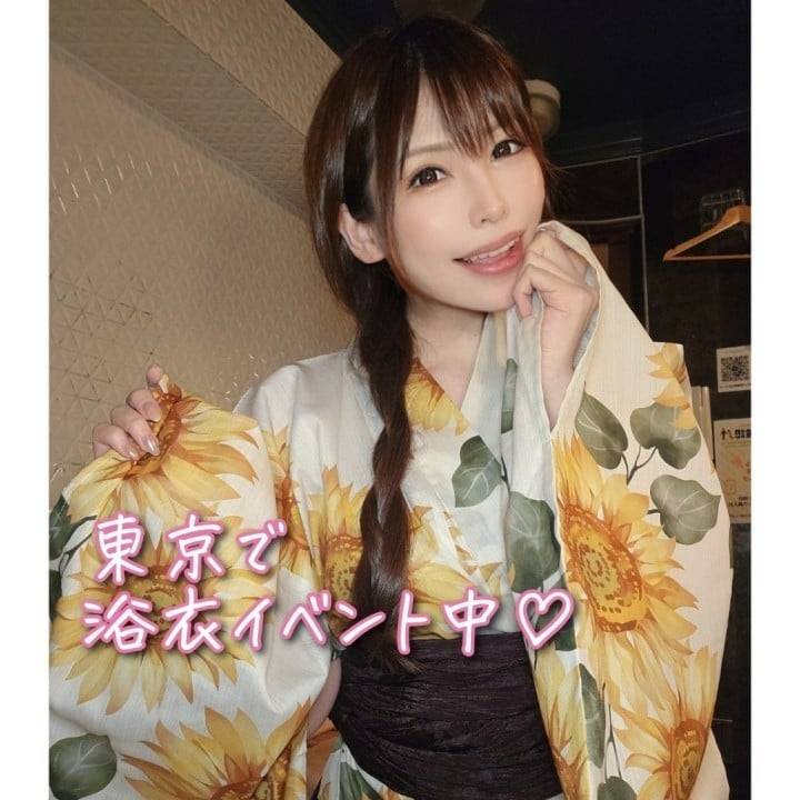 今日は念願の…💗