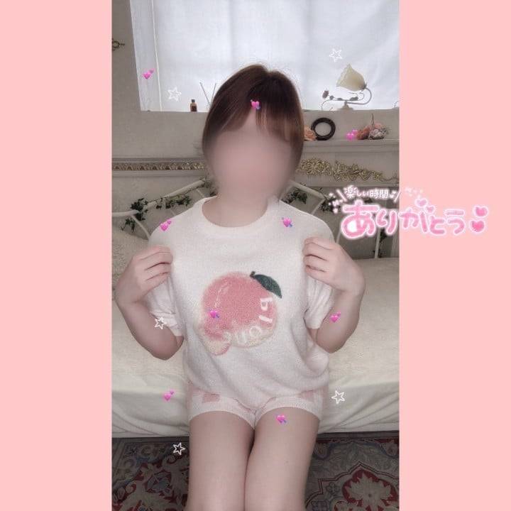 🩵あしたも