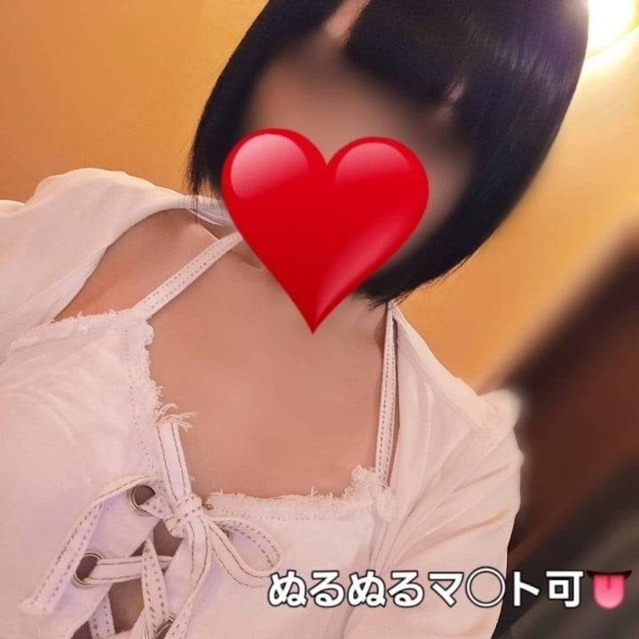 ♡