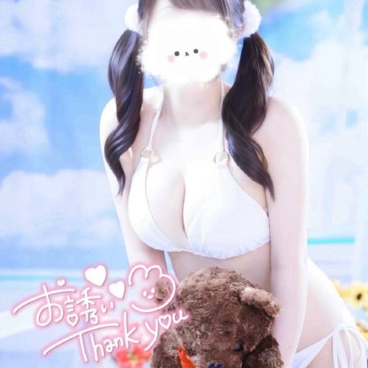お礼🎀 仲良し様♡やすくんへ