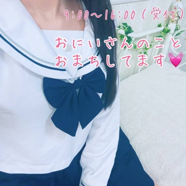 います🐾