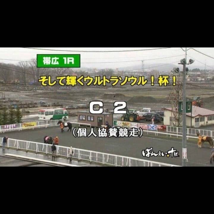 ご予約についてのお知らせ📢