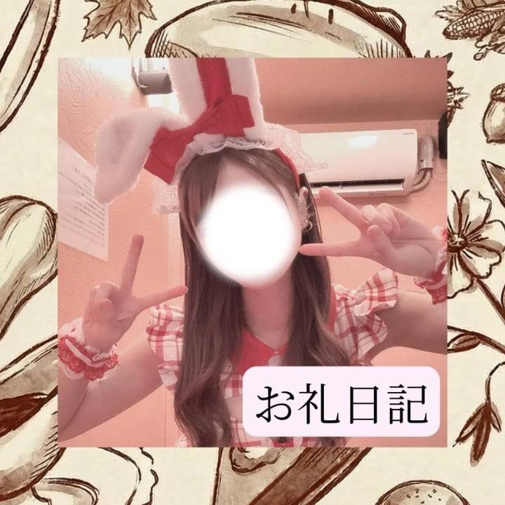 🐱13時のお兄さん🐱