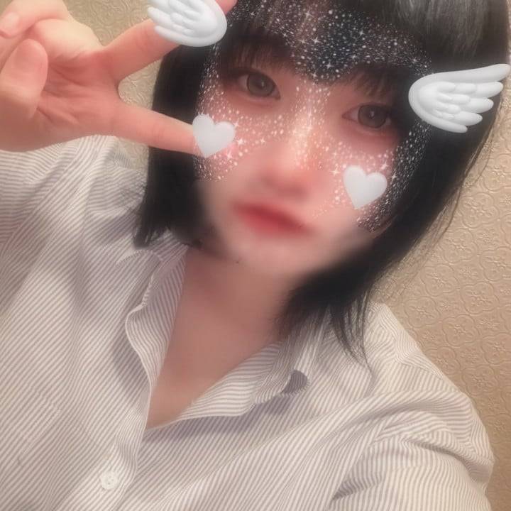 おはよ~💕