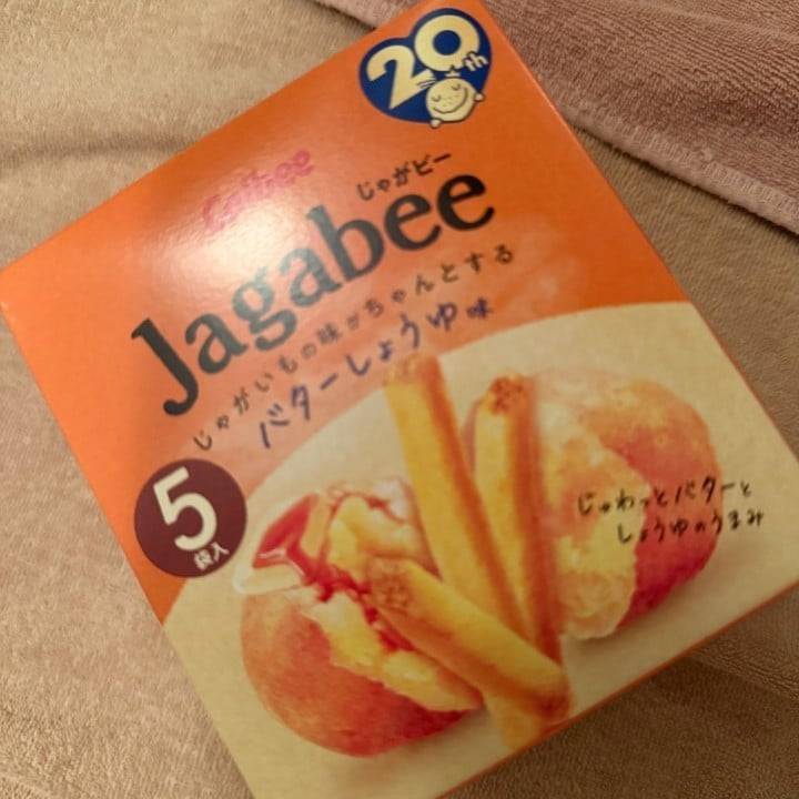 🤤